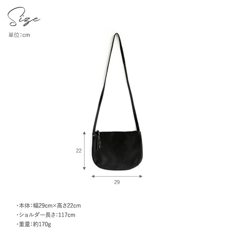 CLASKA DO クラスカ ドー レザーポシェット Pochette Hippo noir  ポシェット レディース 斜めがけ 軽量 軽い 本革 レザー 日本製 おしゃれ シンプル ショルダーポーチ ギフト プレゼント  