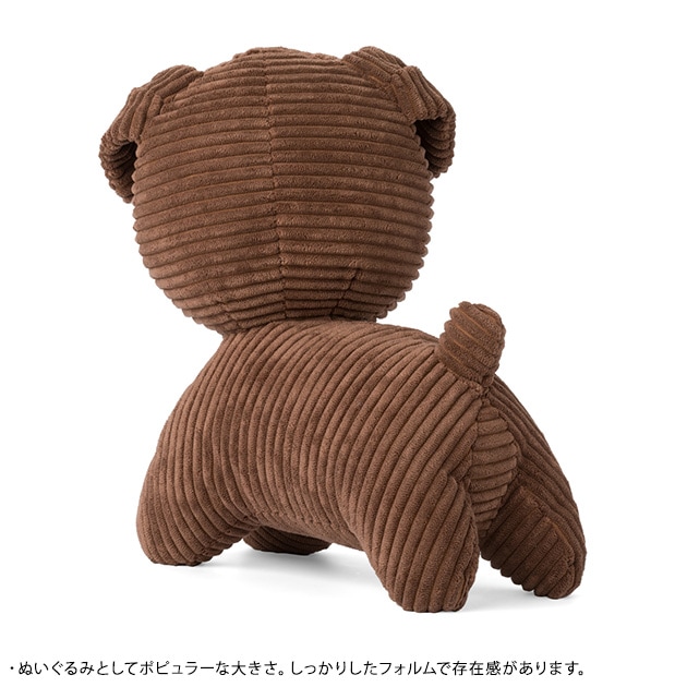 BON TON TOYS Snuffy Corduroy 25cm  ミッフィー スナッフィー ぬいぐるみ コーデュロイ インテリア 子供 大人 男の子 女の子 ギフト  