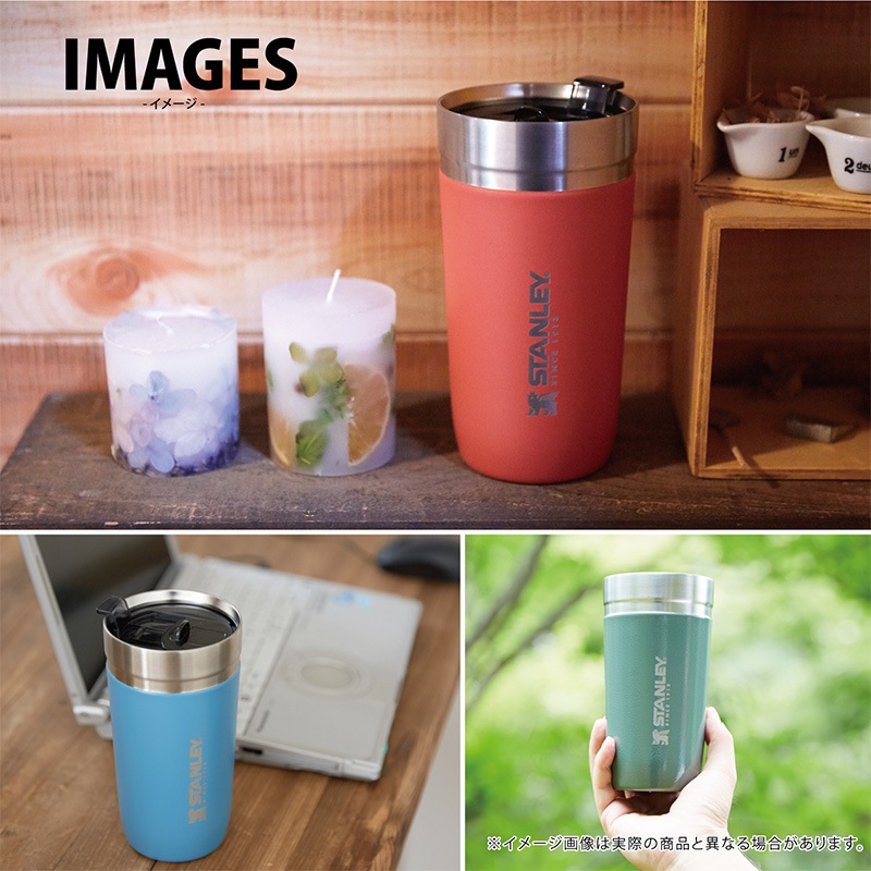STANLEY スタンレー ゴーシリーズ 真空ボトル 0.47L ステンレスボトル 保温 保冷 おしゃれ 水筒 直飲み マイボトル 食洗器対応 洗いやすい マグボトル タンブラー