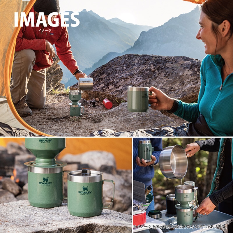 STANLEY スタンレー クラシックシリーズ 真空マグ 0.35L  マグカップ ステンレス 蓋付き 保温 保冷 おしゃれ 食洗器対応 取っ手付き コップ カップ コーヒー アウトドア  