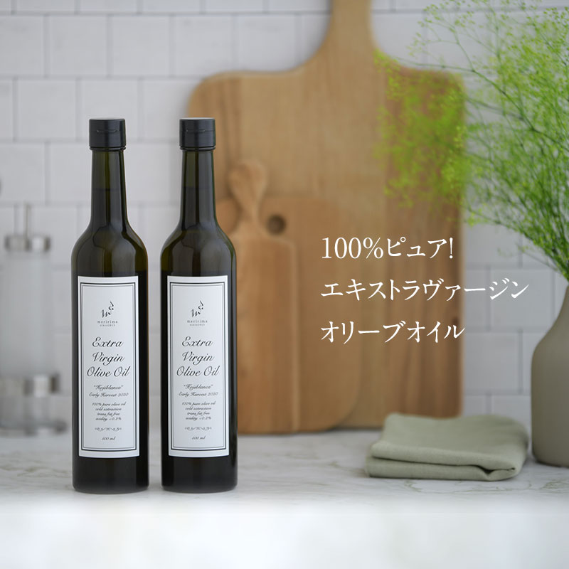 meririma メリリマ EVオリーブオイル500ml オリーブオイル エキストラバージン 食用油 おしゃれ チリ産 早摘み エクストラ ヴァージン オイル 健康油