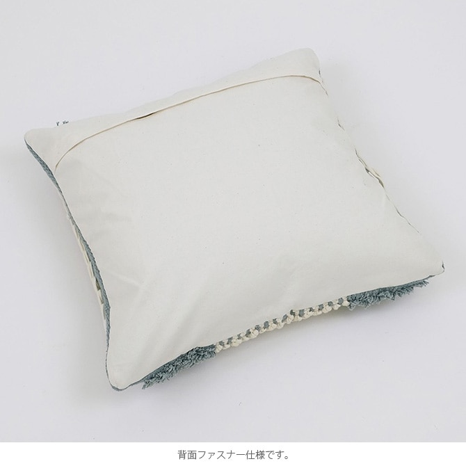 Horn Please ホーン プリーズ クッションカバー COTTON ミックスシャギー 45×45cm  クッションカバー ナチュラル おしゃれ インテリア コットン 布 綿 インド ボーダー ストライプ  