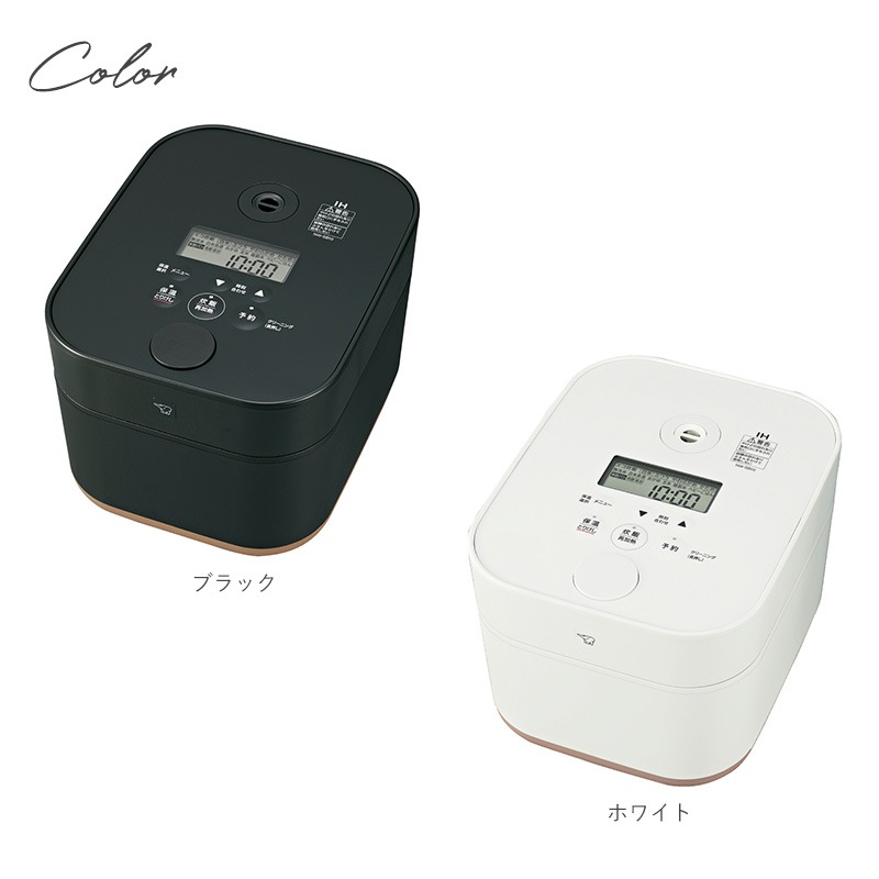 象印 ZOJIRUSHI IH炊飯ジャー5.5合 STAN NW-SB10 mnr-0851 炊飯器象印