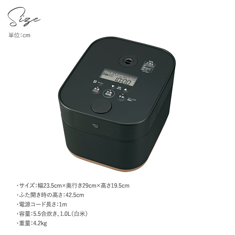 象印 ZOJIRUSHI IH炊飯ジャー5.5合 STAN NW-SB10 mnr-0851 炊飯器象印