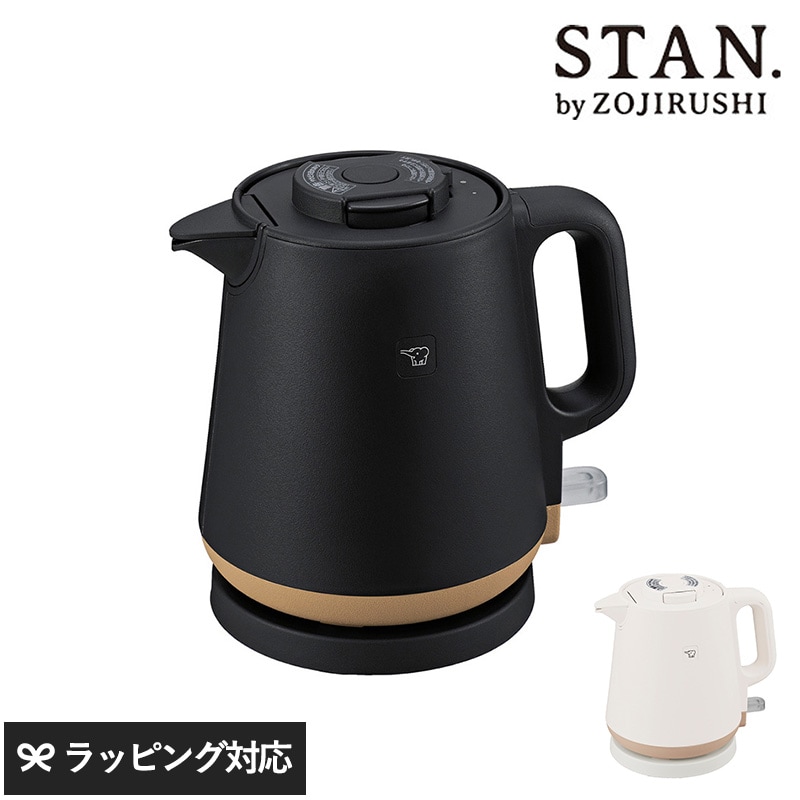 象印 ZOJIRUSHI コーヒーメーカー 420ml STAN スタン ブラック NR