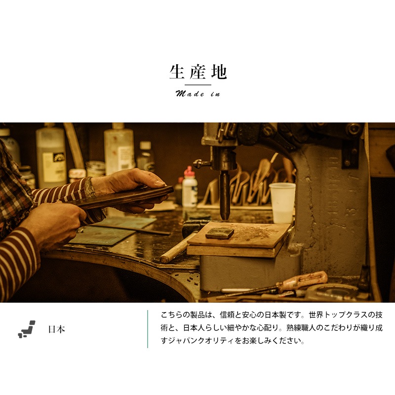 あやせものづくり研究会 Ori Mask Clip 金属の特性で清潔に保つ 真鍮 マスククリップ
