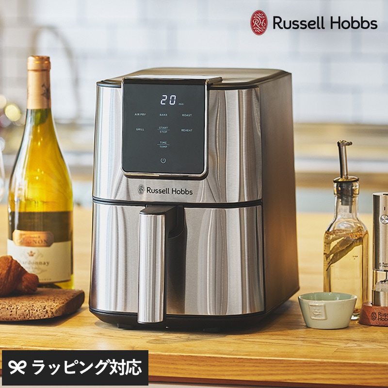 Russell Hobbs コーヒーメーカー&コーヒーグラインダー 正規販売店】 Russell Hobbs ラッセルホブス コーヒーグラインダー NR
