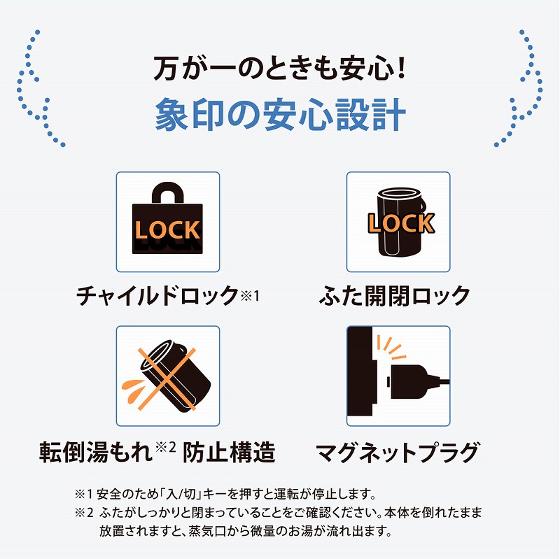 象印 ZOJIRUSHI スチーム加湿器  象印 加湿器 ポット型 EE-TA60 ハイパワー 4L 大容量 上部給水 広口容器 おしゃれ おすすめ お手入れ簡単 フィルター不要 省エネ 17畳 子供部屋 寝室 タイマー 静音 スチーム式  