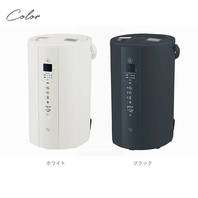 象印 ZOJIRUSHI スチーム加湿器  象印 加湿器 ポット型 EE-TA60 ハイパワー 4L 大容量 上部給水 広口容器 おしゃれ おすすめ お手入れ簡単 フィルター不要 省エネ 17畳 子供部屋 寝室 タイマー 静音 スチーム式  