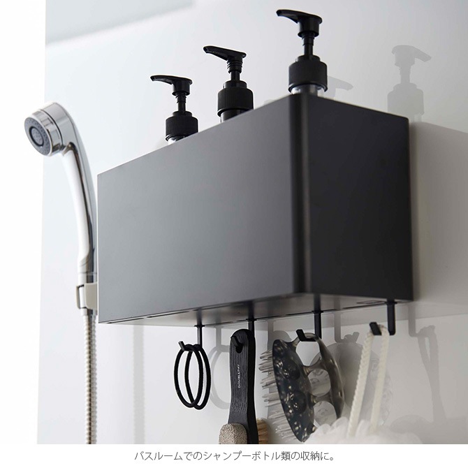 tower タワー マグネットストレージバスケット  収納ボックス 整理ボックス おしゃれ マグネット 白 黒 キッチン ランドリー 浴室 仕切り  