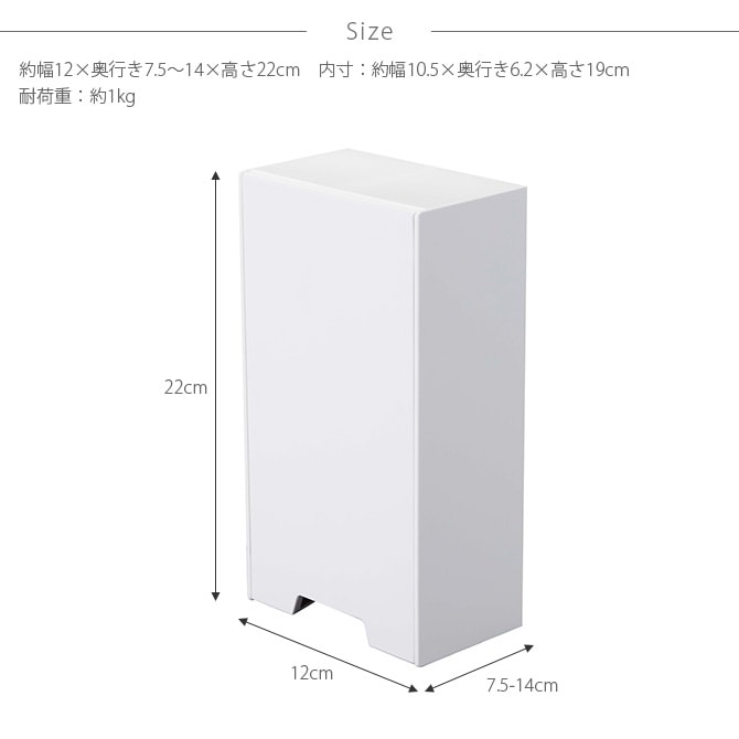 tower タワー ツーウェイマスク収納ケース スリム  マスク収納 マスクケース マグネット 玄関 大容量 シンプル おしゃれ 白 黒 収納  