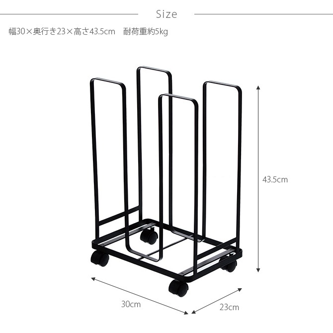 tower タワー ダンボールストッカー  段ボール 段ボール ストッカー 収納 おしゃれ コンパクト キャスター モノトーン 白 黒  