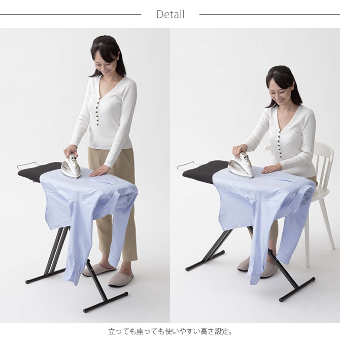 tower タワー 軽量スタンド式アイロン台  アイロン台 スタンド式 おしゃれ 軽い 軽量 モノトーン 白 黒 インテリア 家具  