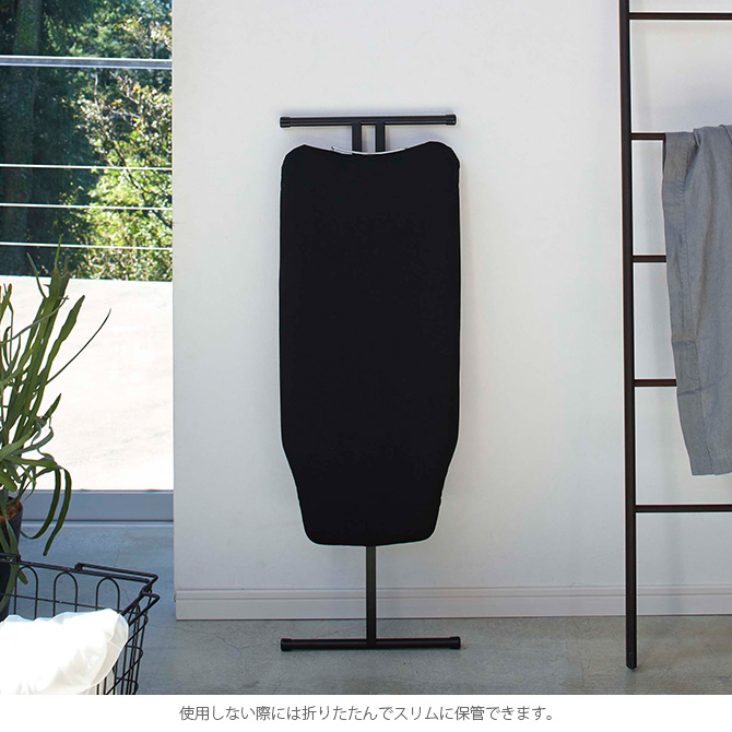 tower タワー 軽量スタンド式アイロン台  アイロン台 スタンド式 おしゃれ 軽い 軽量 モノトーン 白 黒 インテリア 家具  