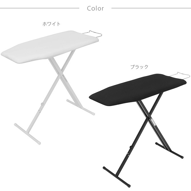 tower タワー 軽量スタンド式アイロン台  アイロン台 スタンド式 おしゃれ 軽い 軽量 モノトーン 白 黒 インテリア 家具  