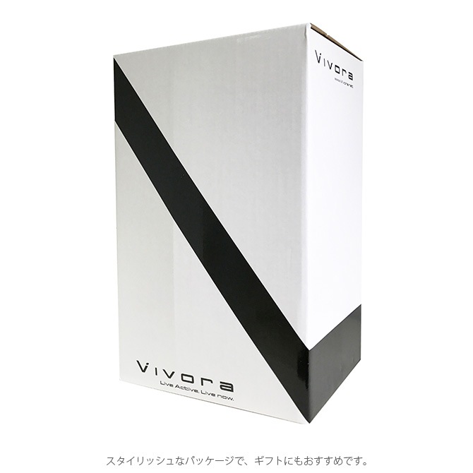 Vivora ヴィヴォラ シーティングボール ルーノ シェニール  バランスボール おしゃれ インテリア 布 スツール 椅子 ギフト プレゼント エクササイズ 運動  