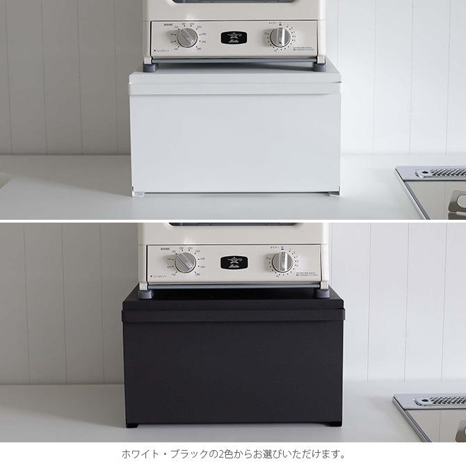 tower タワー ブレッドケース  ブレッドケース タワー おしゃれ パンケース 収納 白 黒 モノトーン シンプル ギフト  