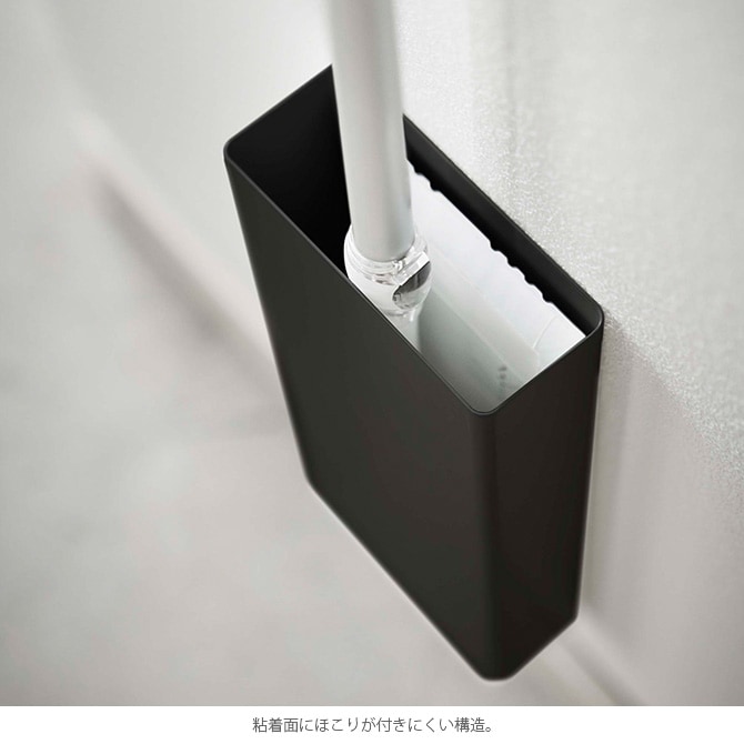 tower タワー マグネットフローリングワイパースタンド  フローリングワイパー 収納 マグネット 冷蔵庫 洗濯機 おしゃれ 省スペース 白 黒 モノトーン  