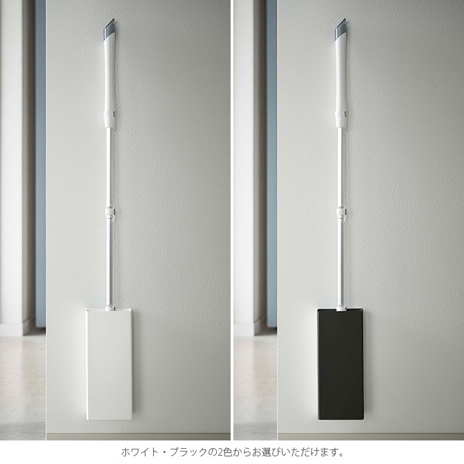 tower タワー マグネットフローリングワイパースタンド  フローリングワイパー 収納 マグネット 冷蔵庫 洗濯機 おしゃれ 省スペース 白 黒 モノトーン  