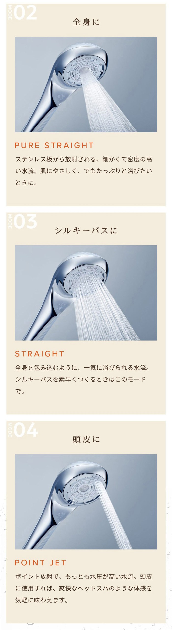 ReFa リファ ファインバブル U シャワーヘッド 美肌 美容効果 正規品 美容家電 毛穴 頭皮汚れ 泡 シルキーバス 節水 節約 ReFa リファ