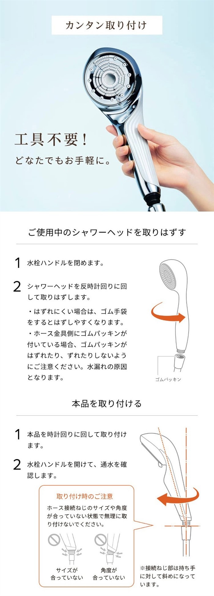 ReFa リファ ファインバブル U シャワーヘッド 美肌 美容効果 正規品 美容家電 毛穴 頭皮汚れ 泡 シルキーバス 節水 節約 ReFa リファ