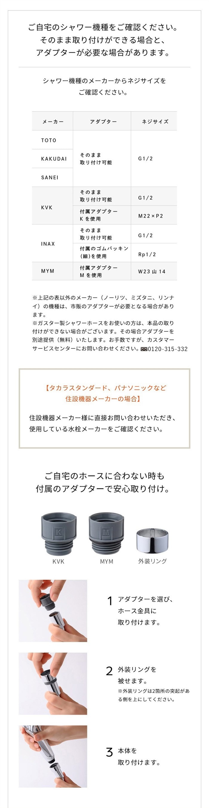 ReFa リファ ファインバブル U シャワーヘッド 美肌 美容効果 正規品 美容家電 毛穴 頭皮汚れ 泡 シルキーバス 節水 節約 ReFa リファ