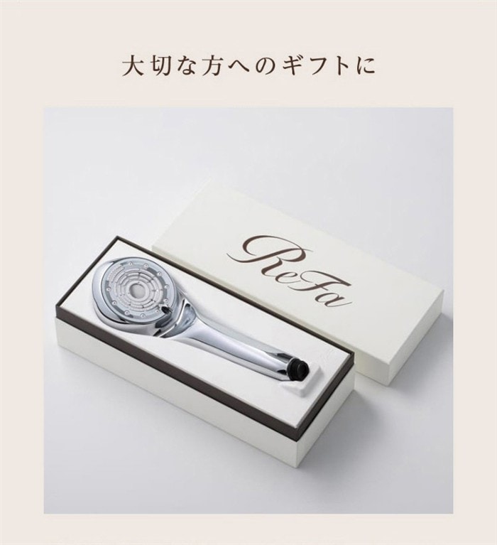 ReFa リファ ファインバブル U シャワーヘッド 美肌 美容効果 正規品 美容家電 毛穴 頭皮汚れ 泡 シルキーバス 節水 節約 ReFa リファ