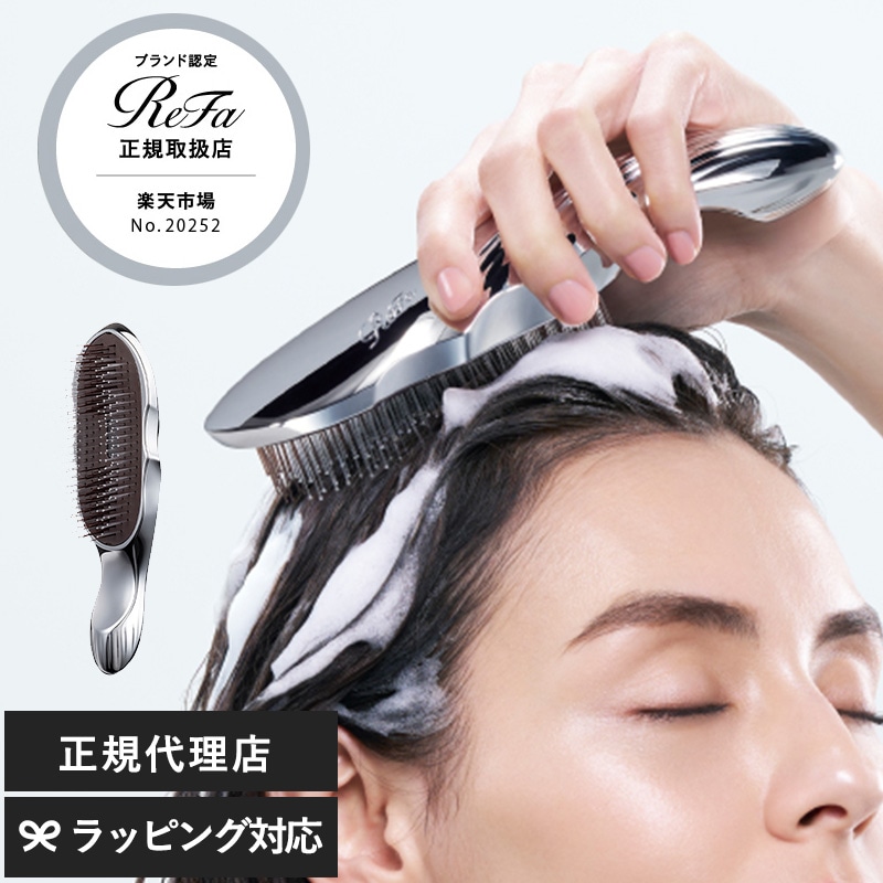 ReFa リファ イオンケアブラシ NR-05029 ヘアブラシイオンブラシ/頭皮