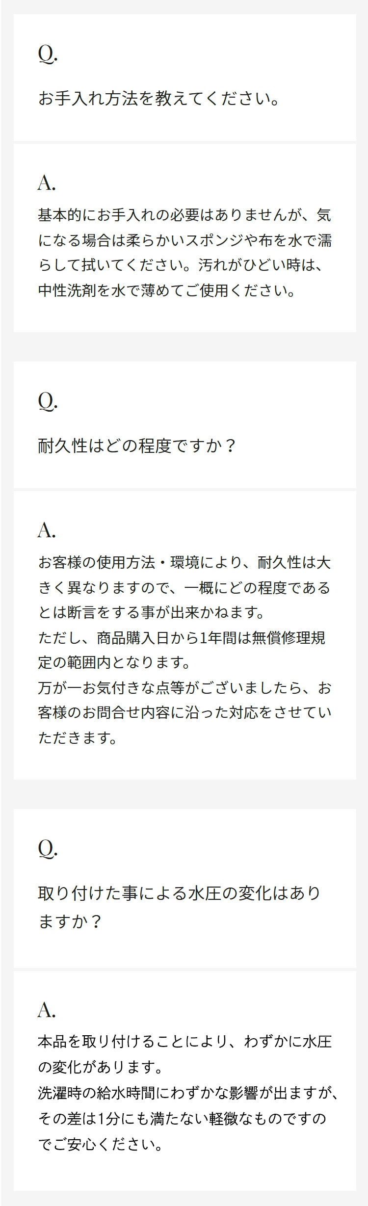 ReFa リファ ウルトラファインバブル ランドリー 洗濯機 アクセサリー アダプター 洗浄力アップ 洗浄効果 ダメージ軽減 取付け簡単 洗濯槽 清潔 きれい ReFa リファ