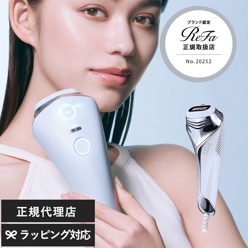 ReFa リファ エピ クール NR-05131 光美容器脱毛器/ムダ毛ケア/美肌