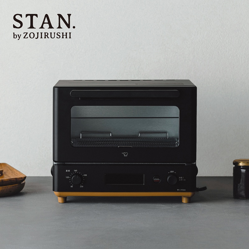 象印 ZOJIRUSHI オーブントースター STAN スタン  トースター 2枚 おしゃれ オーブン 冷凍パン クロワッサン 揚げ物 発酵 キッチン家電 調理家電 デザイン家電 