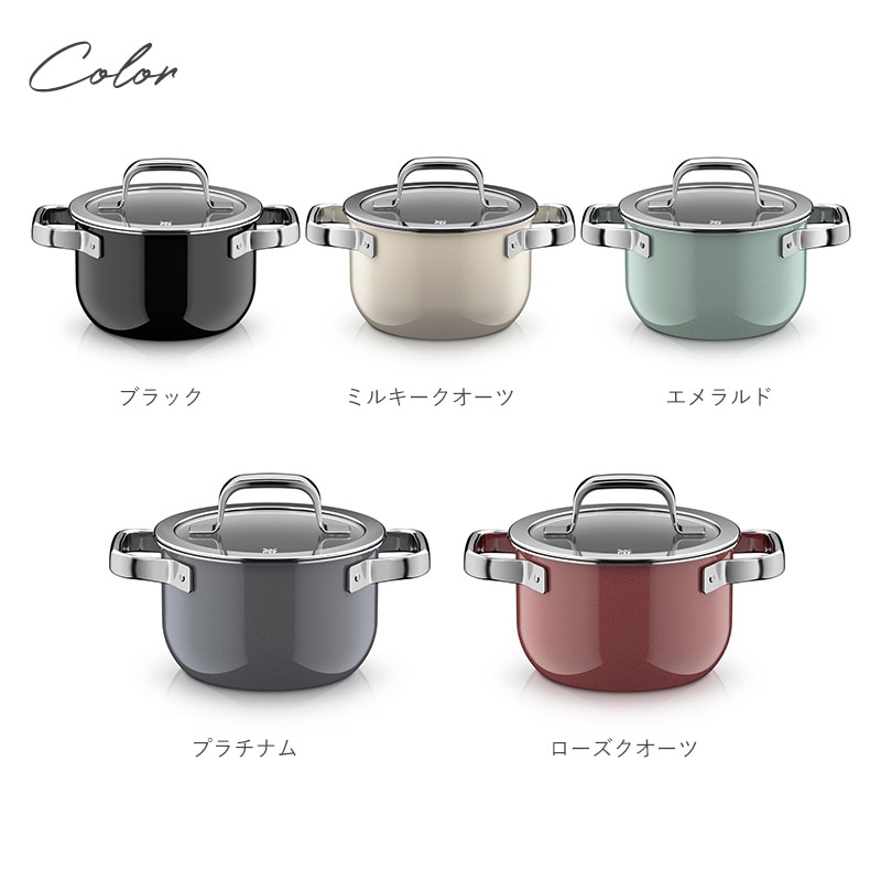 WMF ヴェーエムエフ フュージョンテック ミネラルプロ ハイキャセロール 16cm  両手鍋 深型 蓋付き 無水鍋 無水調理鍋 おしゃれ ドイツ製 焦げ付かない IH対応 食洗器対応 丈夫 頑丈  