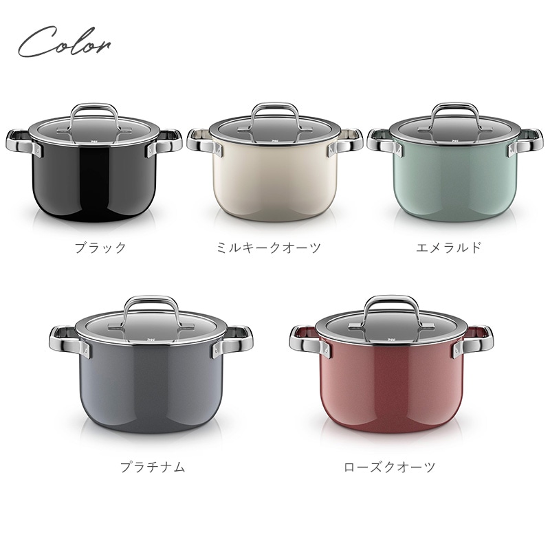 WMF ヴェーエムエフ フュージョンテック ミネラルプロ ハイキャセロール 20cm  両手鍋 深型 蓋付き 無水鍋 無水調理鍋 おしゃれ ドイツ製 焦げ付かない IH対応 食洗器対応 丈夫 頑丈  