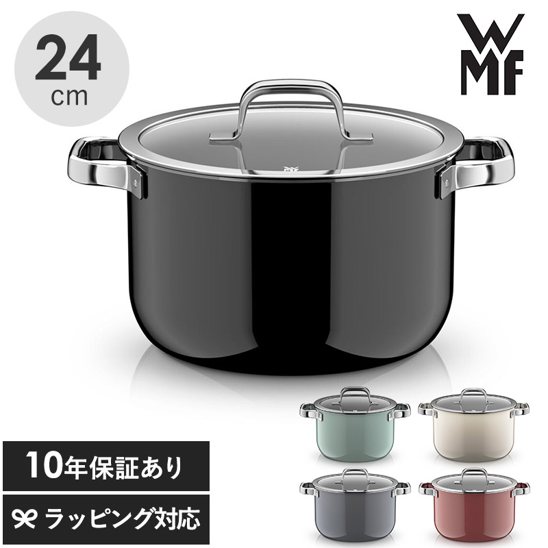 WMF ヴェーエムエフ フュージョンテック ミネラルプロ ハイキャセロール 24cm  両手鍋 深型 蓋付き 無水鍋 無水調理鍋 おしゃれ ドイツ製 焦げ付かない IH対応 食洗器対応 丈夫 頑丈  
