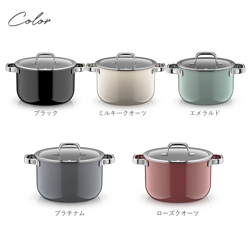 WMF ヴェーエムエフ フュージョンテック ミネラルプロ ハイキャセロール 24cm  両手鍋 深型 蓋付き 無水鍋 無水調理鍋 おしゃれ ドイツ製 焦げ付かない IH対応 食洗器対応 丈夫 頑丈  