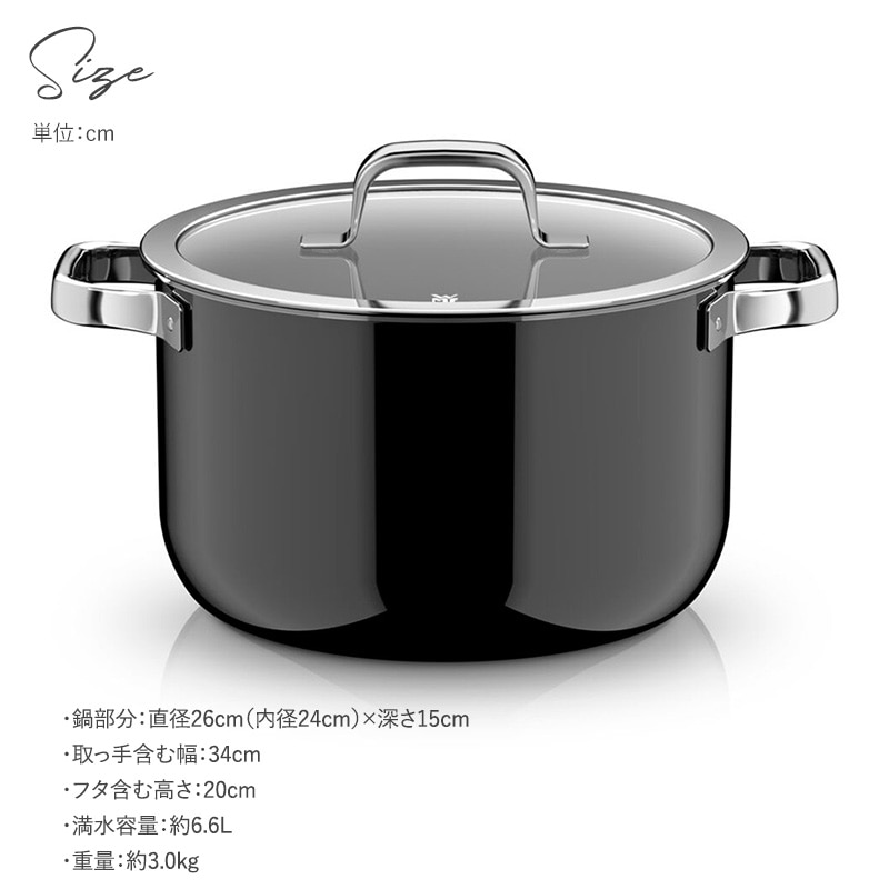 WMF ヴェーエムエフ フュージョンテック ミネラルプロ ハイキャセロール 24cm  両手鍋 深型 蓋付き 無水鍋 無水調理鍋 おしゃれ ドイツ製 焦げ付かない IH対応 食洗器対応 丈夫 頑丈  