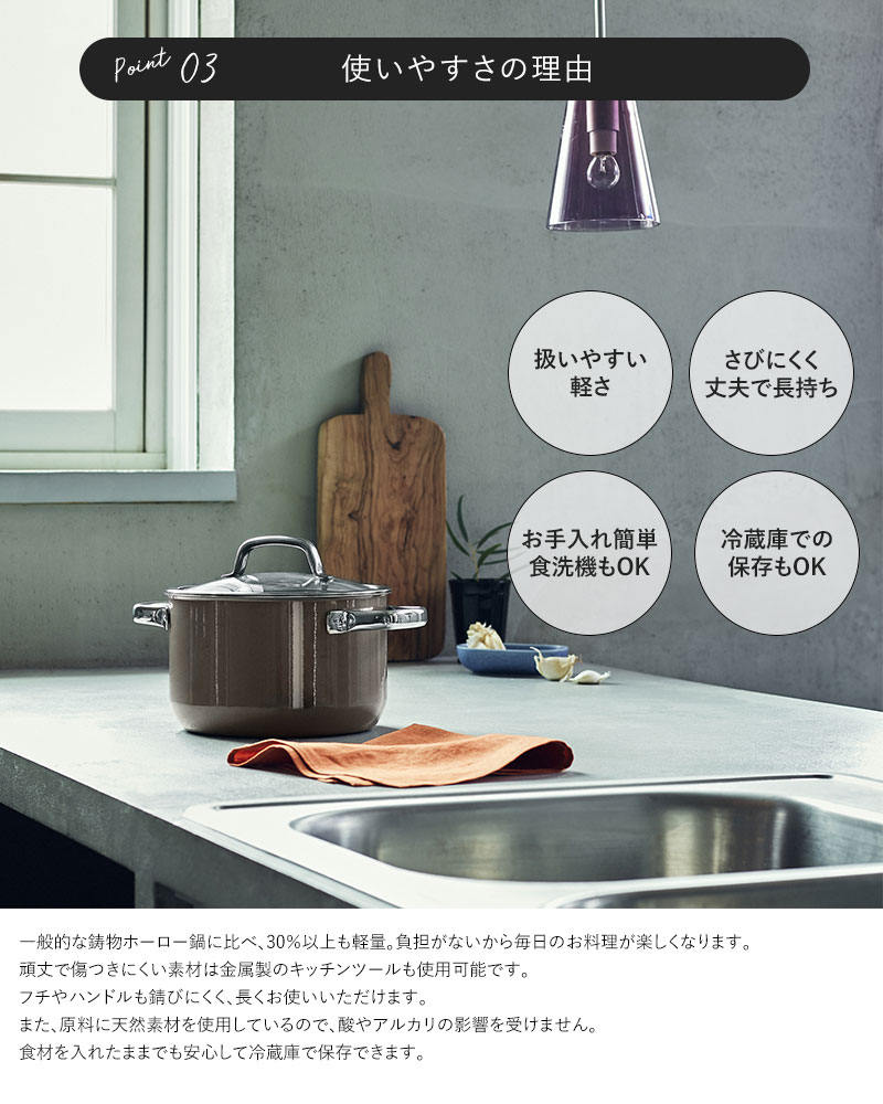 WMF ヴェーエムエフ フュージョンテック ミネラルプロ ローキャセロール 20cm  両手鍋 深型 蓋付き 無水鍋 無水調理鍋 おしゃれ ドイツ製 焦げ付かない IH対応 食洗器対応 丈夫 頑丈  