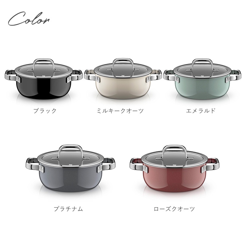 WMF ヴェーエムエフ フュージョンテック ミネラルプロ ローキャセロール 20cm  両手鍋 深型 蓋付き 無水鍋 無水調理鍋 おしゃれ ドイツ製 焦げ付かない IH対応 食洗器対応 丈夫 頑丈  