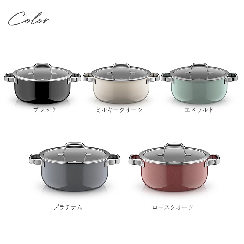 WMF ヴェーエムエフ フュージョンテック ミネラルプロ ローキャセロール 24cm  両手鍋 深型 蓋付き 無水鍋 無水調理鍋 おしゃれ ドイツ製 焦げ付かない IH対応 食洗器対応 丈夫 頑丈  