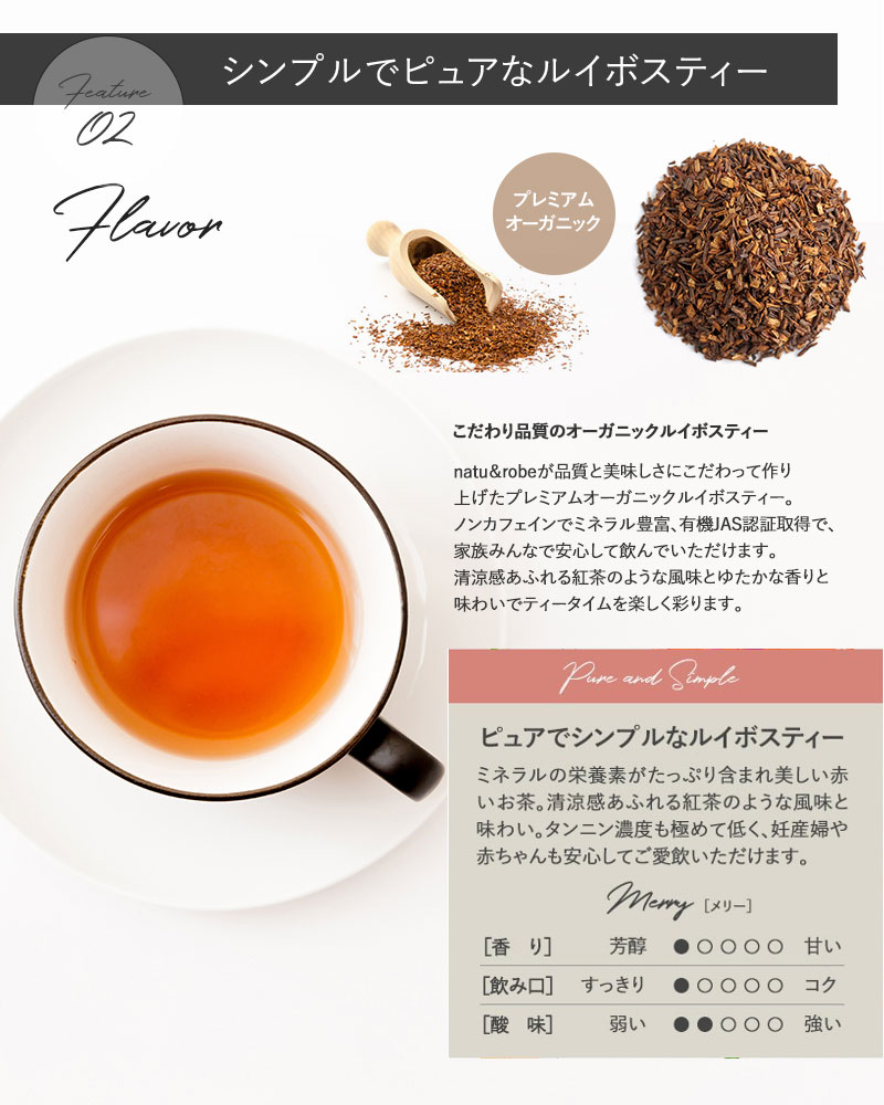 母の日ギフトセット ルイボスティー10包入りギフト缶×1個 お母さんありがとうどら焼き×3個 ギフトボックス入り  母の日 プレゼント 和菓子 おしゃれ お茶 おいしい お菓子 2022年  
