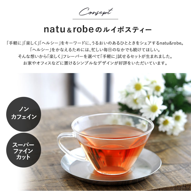 母の日ギフトセット ルイボスティー10包入りギフト缶×1個 お母さんありがとうどら焼き×3個 ギフトボックス入り  母の日 プレゼント 和菓子 おしゃれ お茶 おいしい お菓子 2022年  