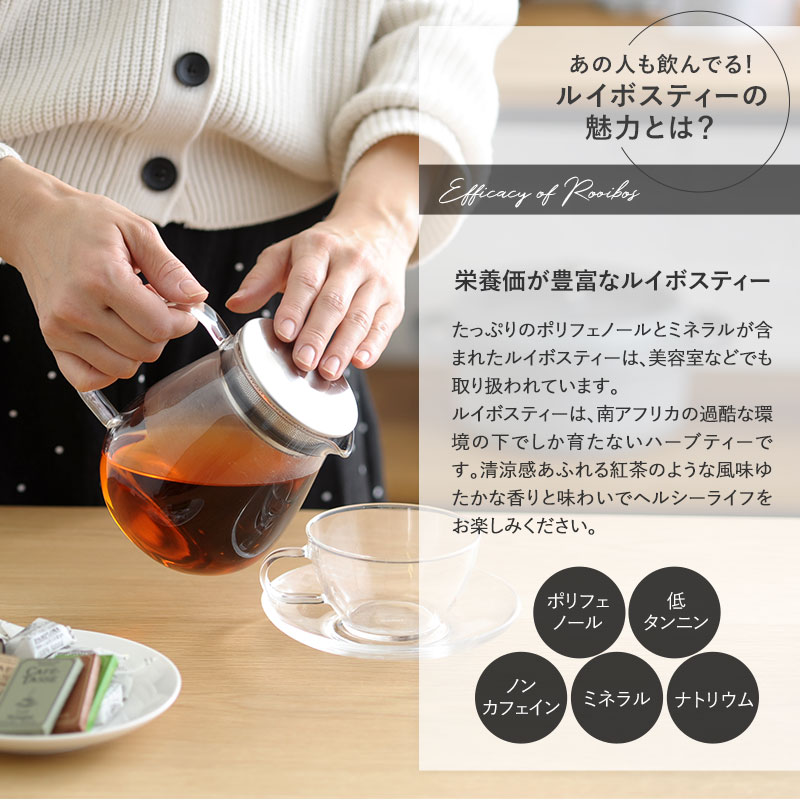 母の日ギフトセット ルイボスティー10包入りギフト缶×1個 お母さんありがとうどら焼き×3個 ギフトボックス入り  母の日 プレゼント 和菓子 おしゃれ お茶 おいしい お菓子 2022年  