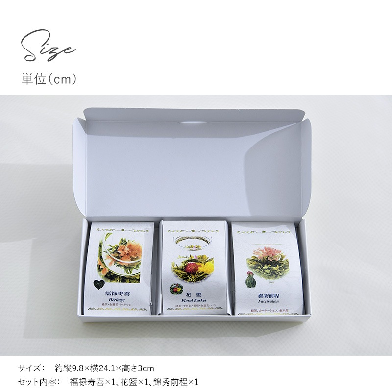 中国　花入　台座付き　箱アリ 中国 花入 台座付き 箱アリ