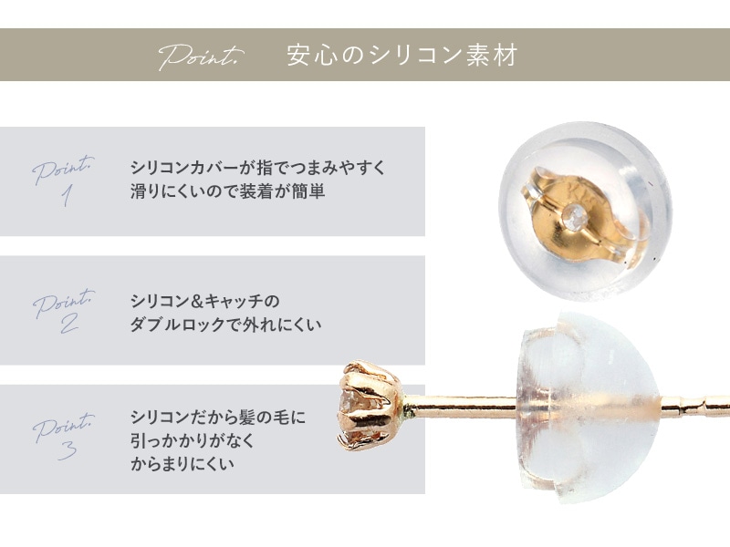 ダイヤモンド ピアス 0.2ct  一粒ピアス レディース 大人 シンプル 一粒ダイヤ おしゃれ 小ぶり 小さい プラチナ イエローゴールド ピンクゴールド プレゼント ギフト  