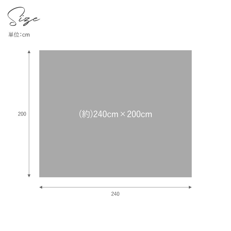 yucuss ユクスス じっくり織り上げたワッフルケット ワイドキング 240cm×200cm  ブランケット オールシーズン 春 夏 秋 冬 北欧 おしゃれ 大判 ソファーカバー 綿 羽毛  