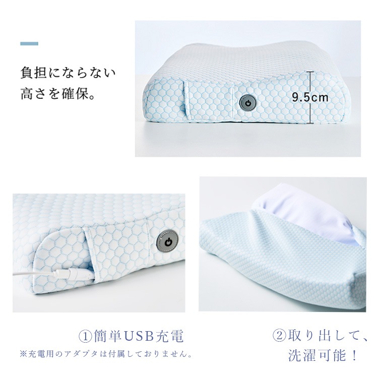 WAVEWAVE ウェイブウェイブ HEAT RELAX MAKURA  枕 ストレートネック スピーカー まくら 低反発 首こり 安眠枕 快眠枕 ギフト プレゼント  