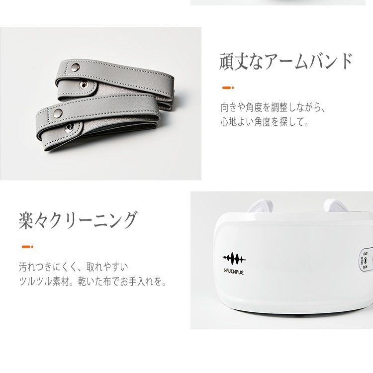 WAVEWAVE ウェイブウェイブ HEAT NECK REFRESH  首こり 肩こり 揉み 温活 リラックス 癒し グッズ 健康器具 ギフト プレゼント  