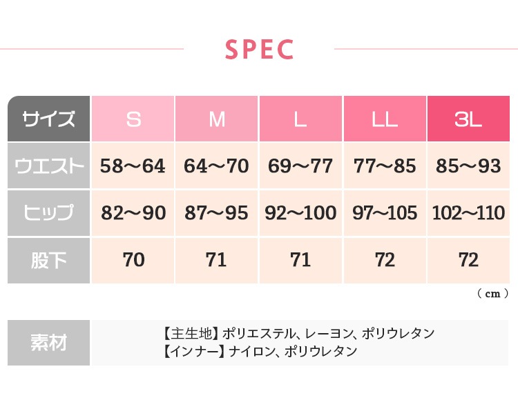 芦屋美整体 骨盤スリムスタイルパンツ  レディース パンツ チノパン 大人 ストレート シンプル 細め 細身 補正 補整 ストレッチ ロングパンツ  