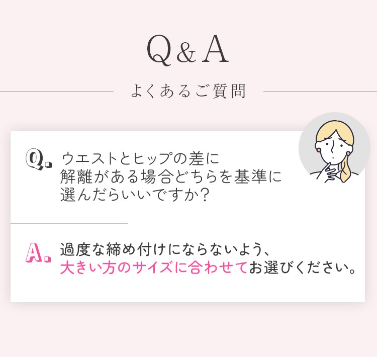 芦屋美整体 骨盤スリムスタイルパンツ  レディース パンツ チノパン 大人 ストレート シンプル 細め 細身 補正 補整 ストレッチ ロングパンツ  