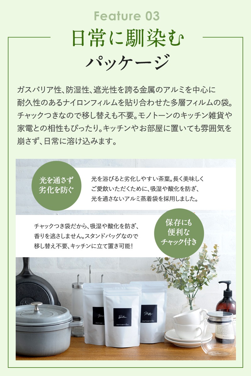 定番3種から 選べる ルイボスティー 180包セット(30包×6種) ノンカフェイン 妊婦 マタニティ ハーブティー 水出し 葉酸 カフェインレス 100包 オレンジ ギフト